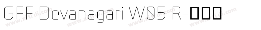 GFF Devanagari W05 R字体转换